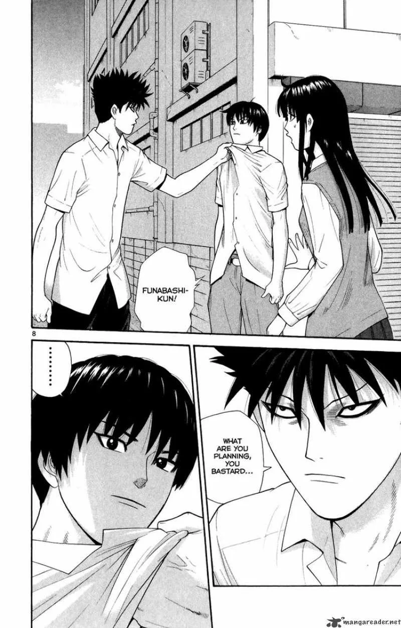Ocha Nigosu Chapter 25 page 8