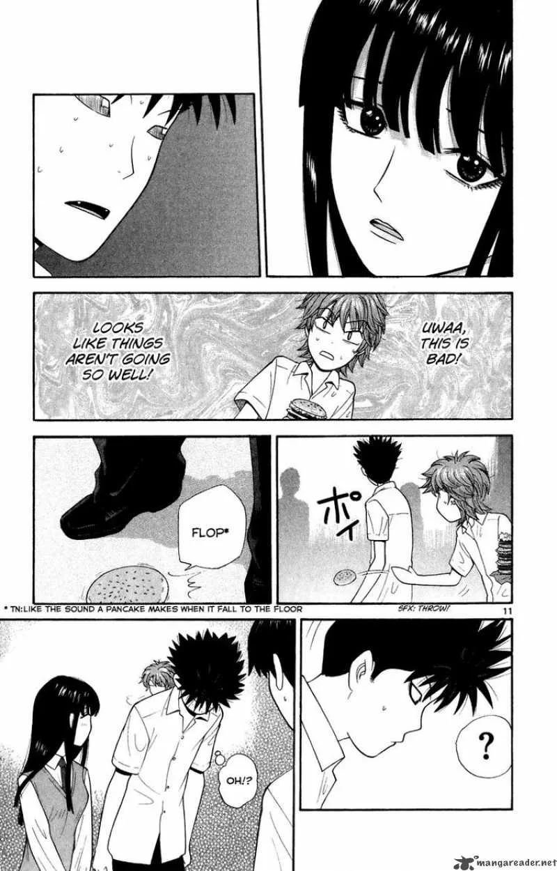 Ocha Nigosu Chapter 25 page 11