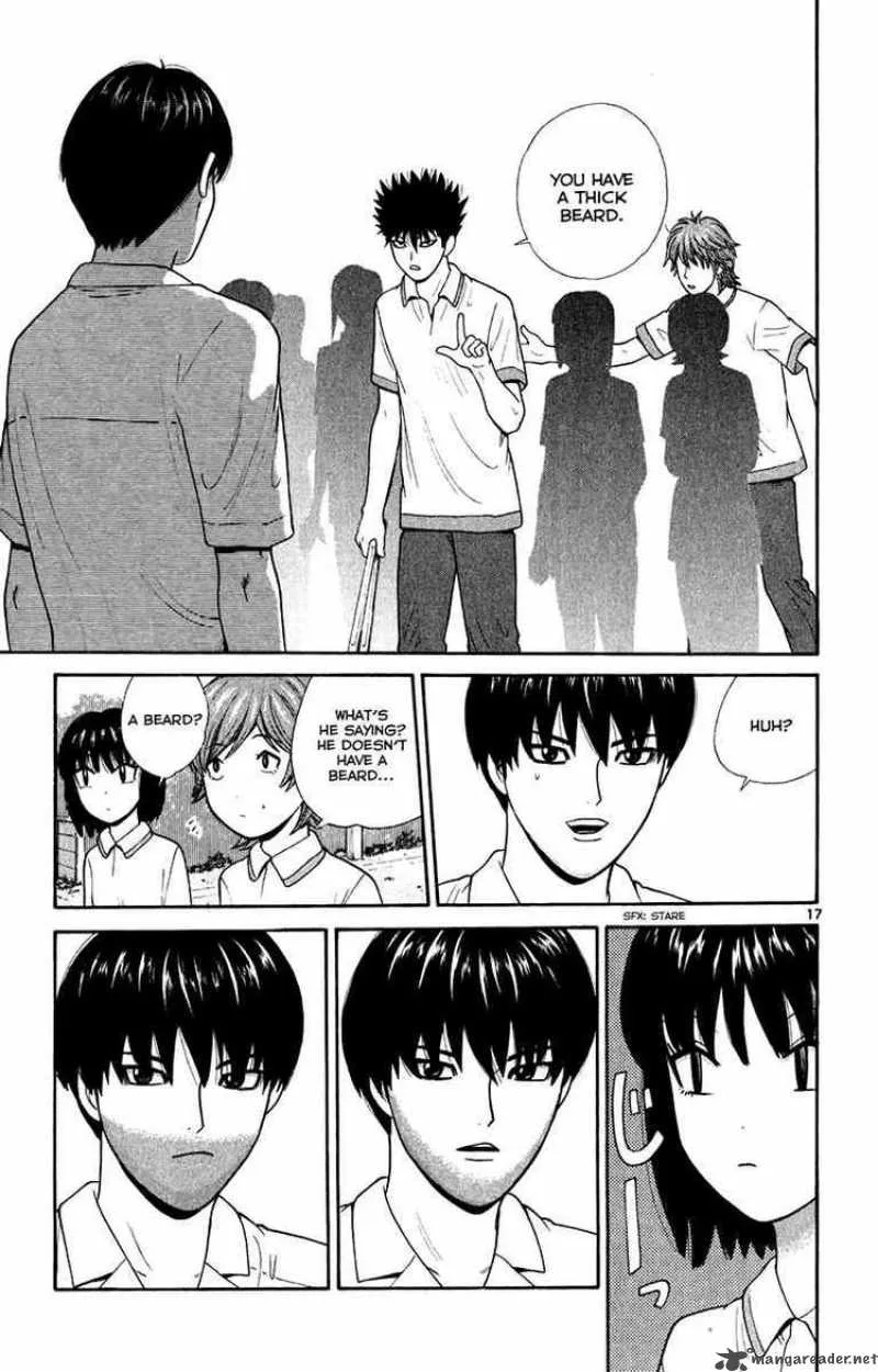 Ocha Nigosu Chapter 26 page 17