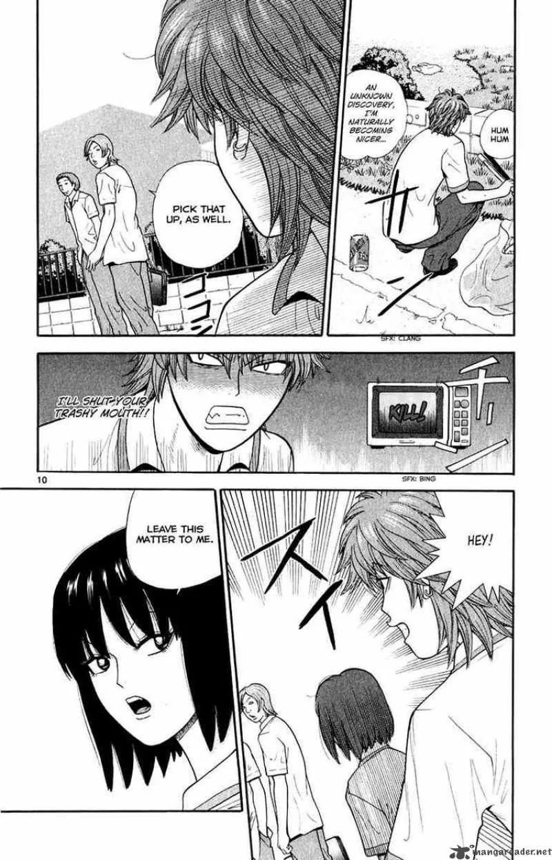 Ocha Nigosu Chapter 26 page 10