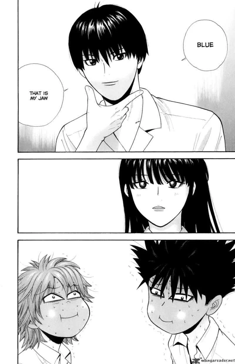 Ocha Nigosu Chapter 27 page 16