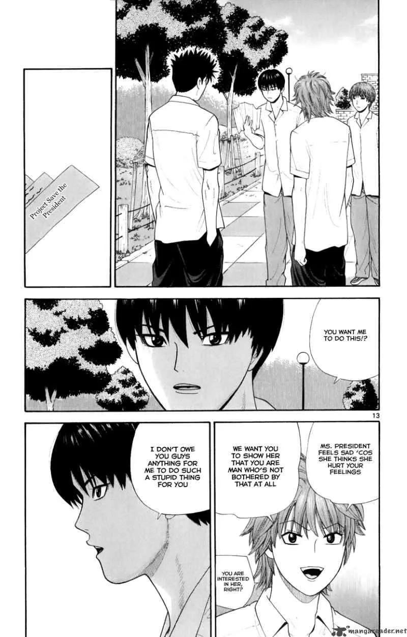 Ocha Nigosu Chapter 27 page 13