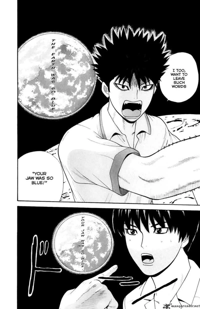 Ocha Nigosu Chapter 27 page 6