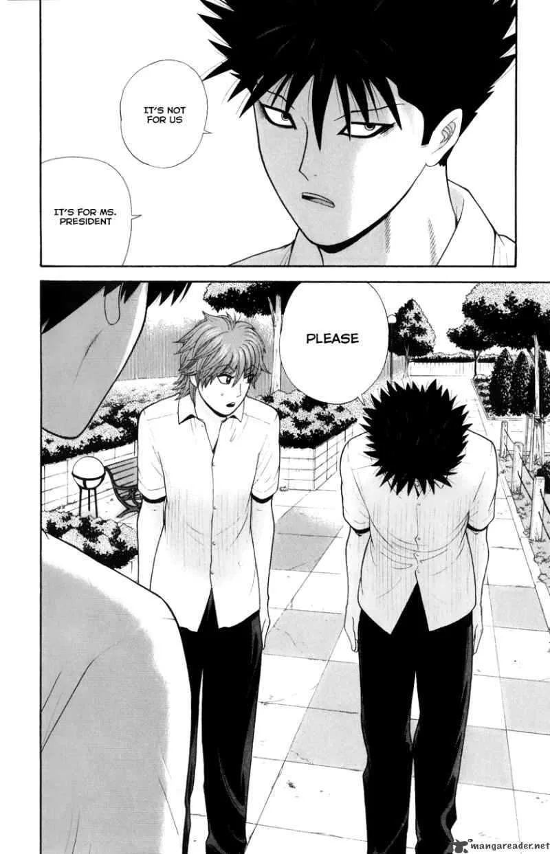 Ocha Nigosu Chapter 27 page 14