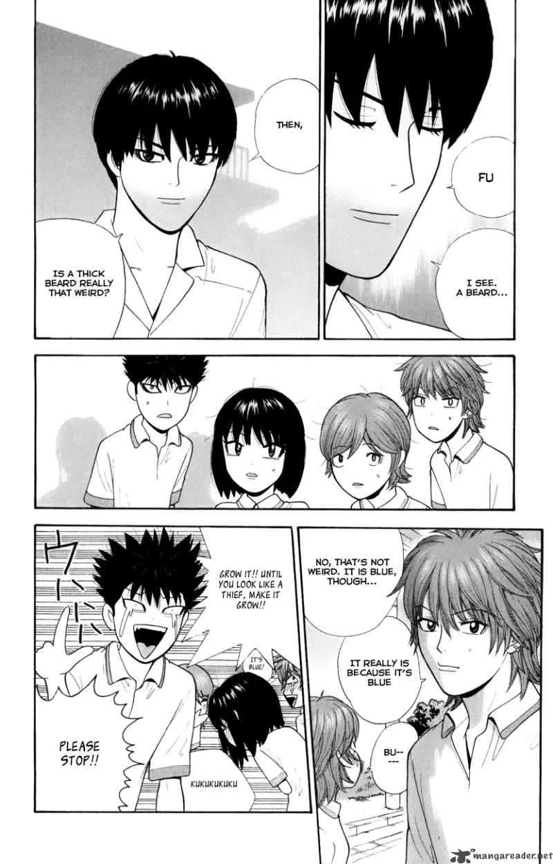 Ocha Nigosu Chapter 27 page 3