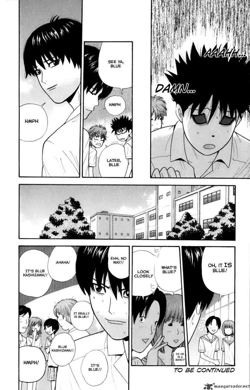 Ocha Nigosu Chapter 27 page 18