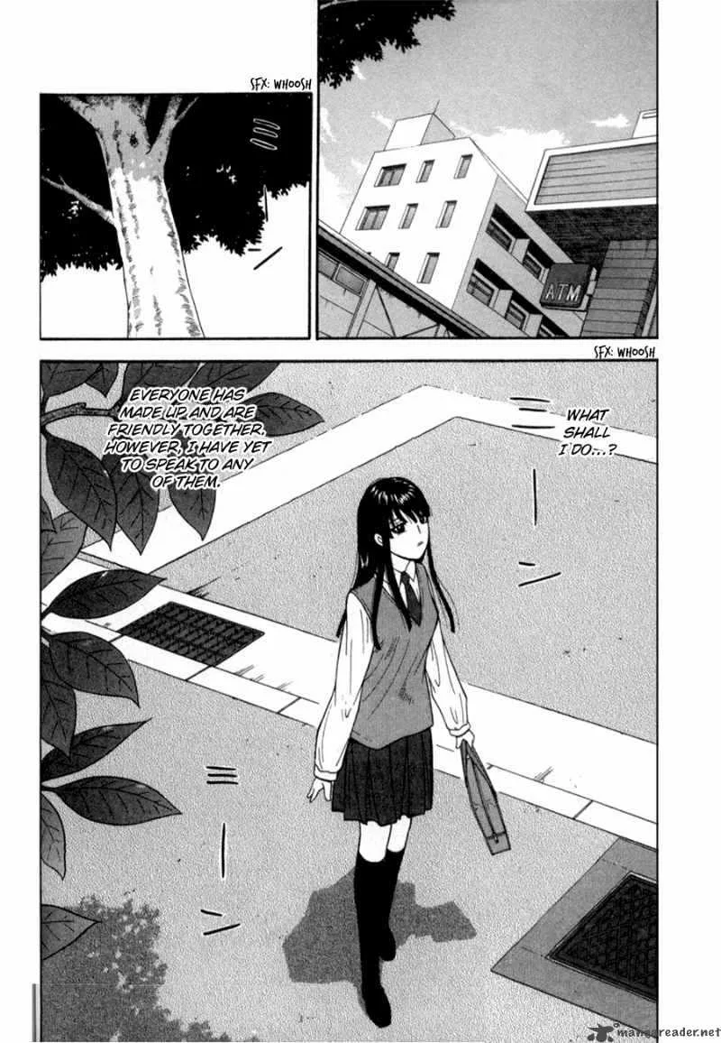 Ocha Nigosu Chapter 28 page 2