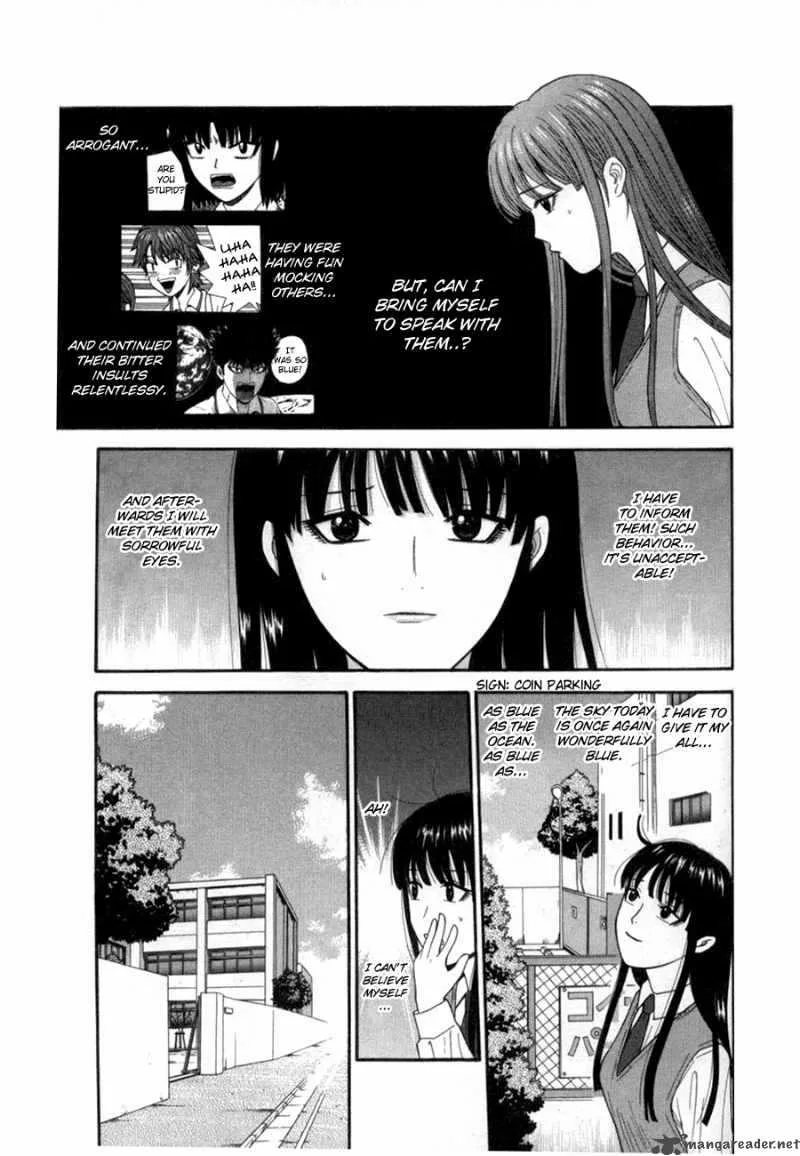 Ocha Nigosu Chapter 28 page 3