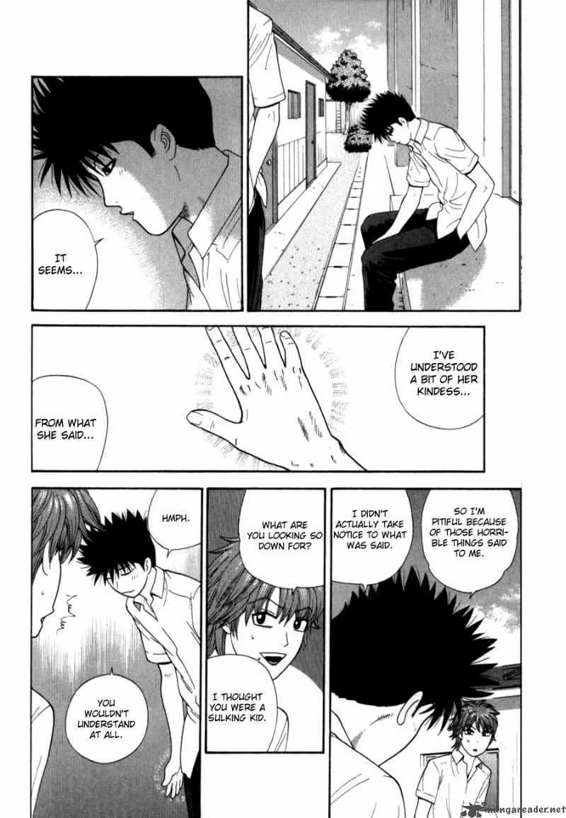 Ocha Nigosu Chapter 28 page 17