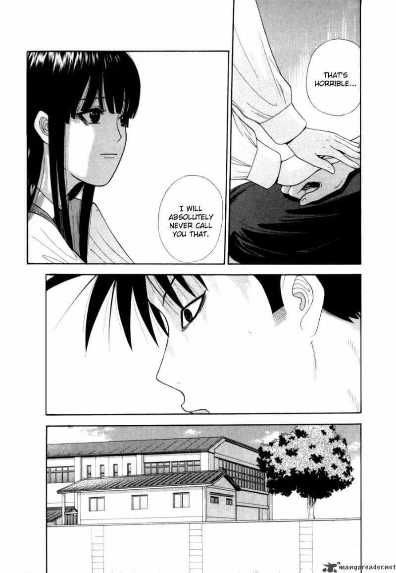 Ocha Nigosu Chapter 28 page 16