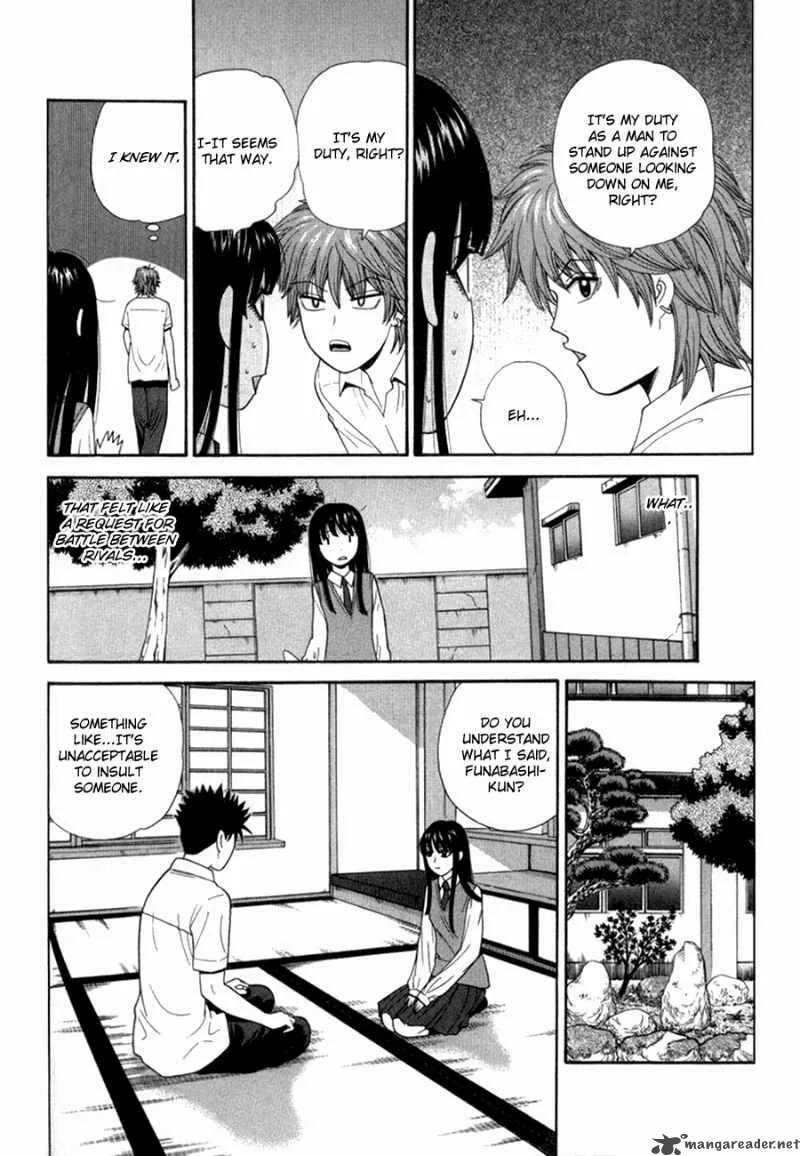 Ocha Nigosu Chapter 28 page 12