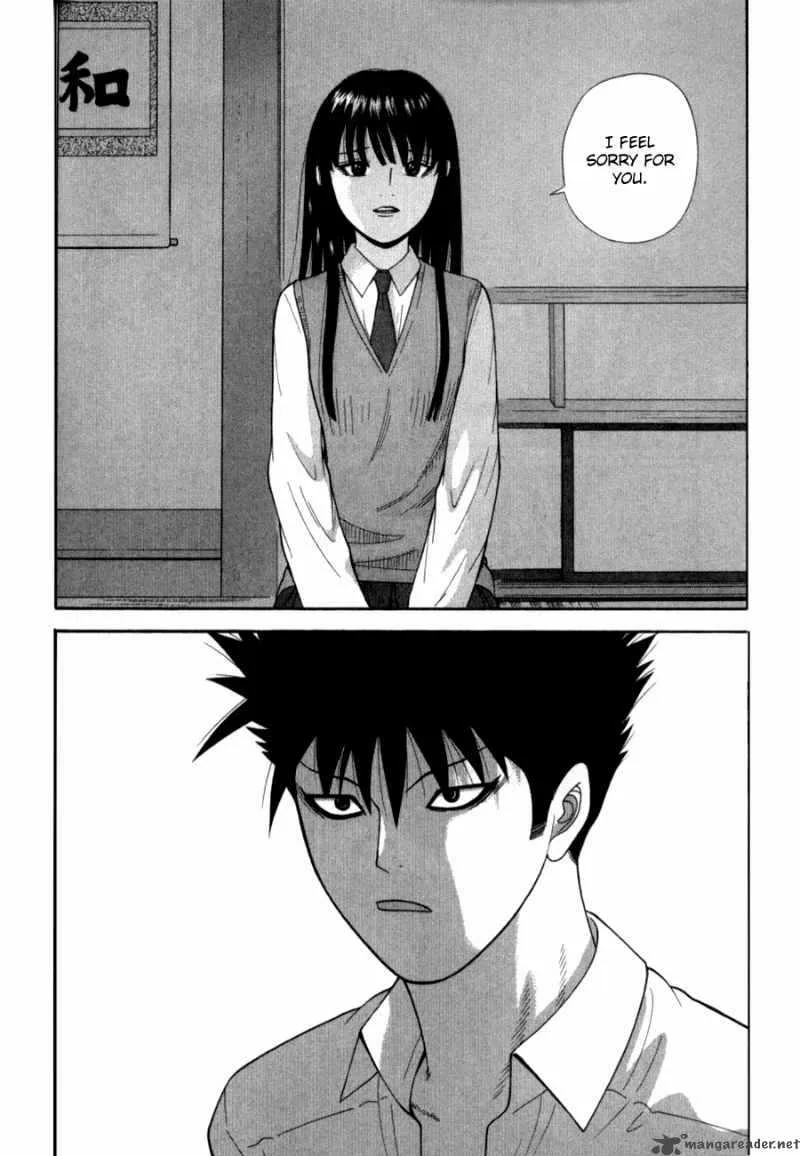 Ocha Nigosu Chapter 28 page 14