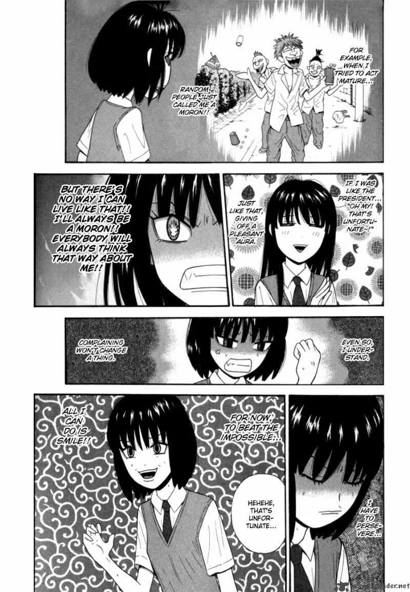 Ocha Nigosu Chapter 28 page 7
