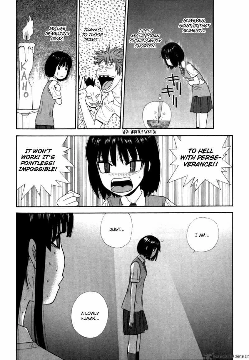 Ocha Nigosu Chapter 28 page 8