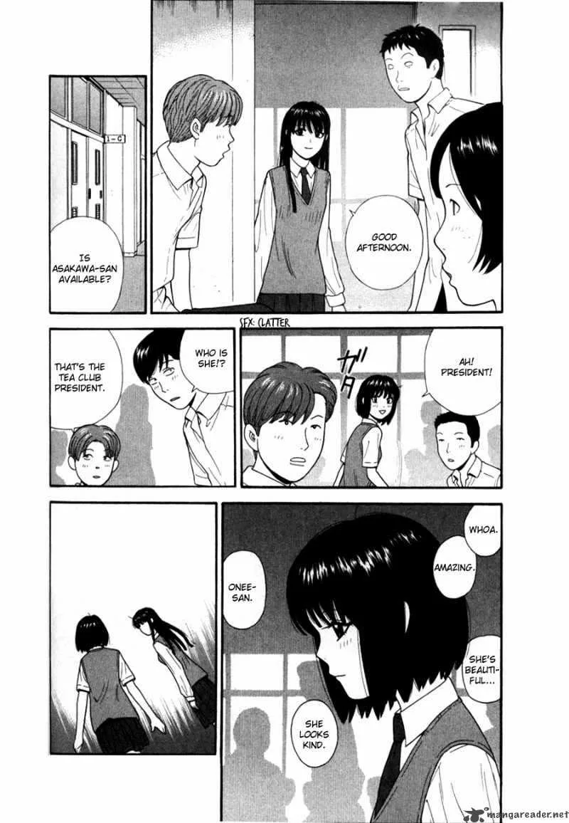 Ocha Nigosu Chapter 28 page 4