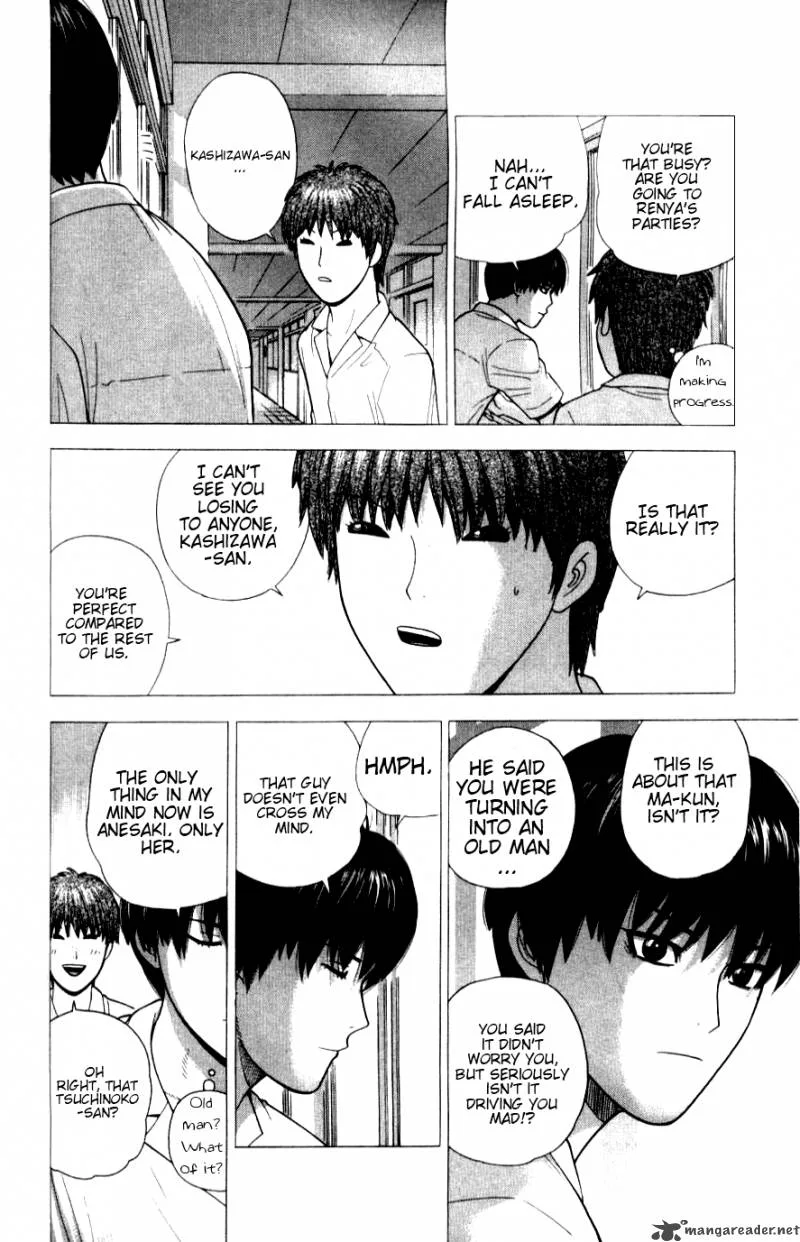 Ocha Nigosu Chapter 29 page 4