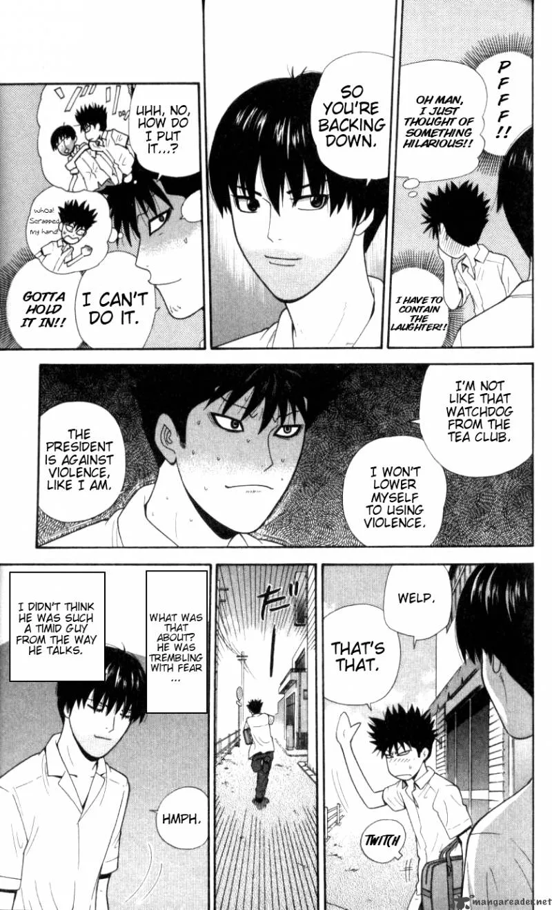 Ocha Nigosu Chapter 29 page 15