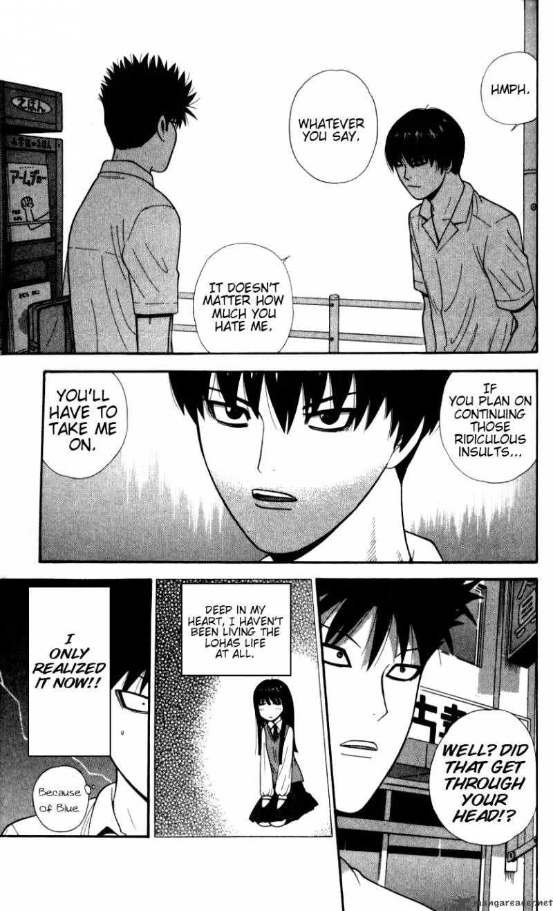 Ocha Nigosu Chapter 29 page 13