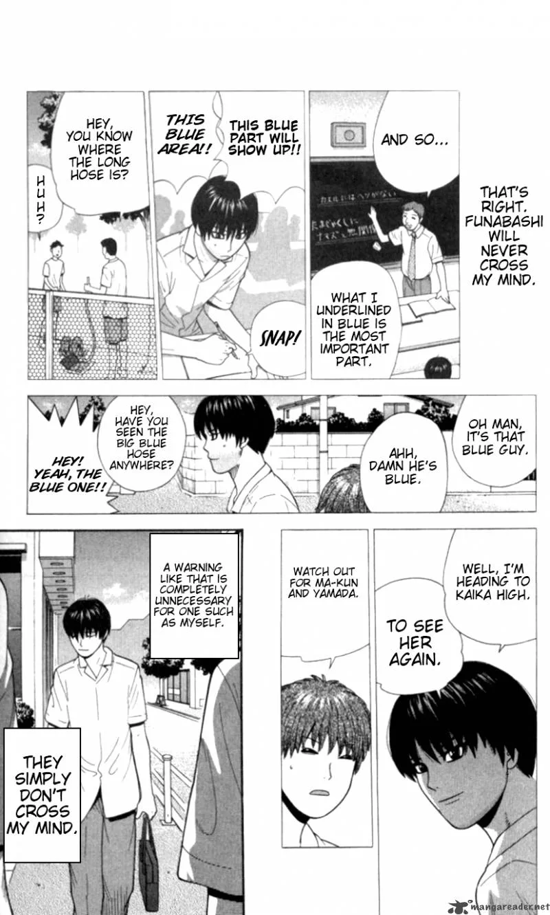 Ocha Nigosu Chapter 29 page 5