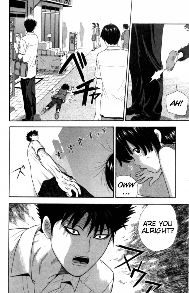 Ocha Nigosu Chapter 29 page 8