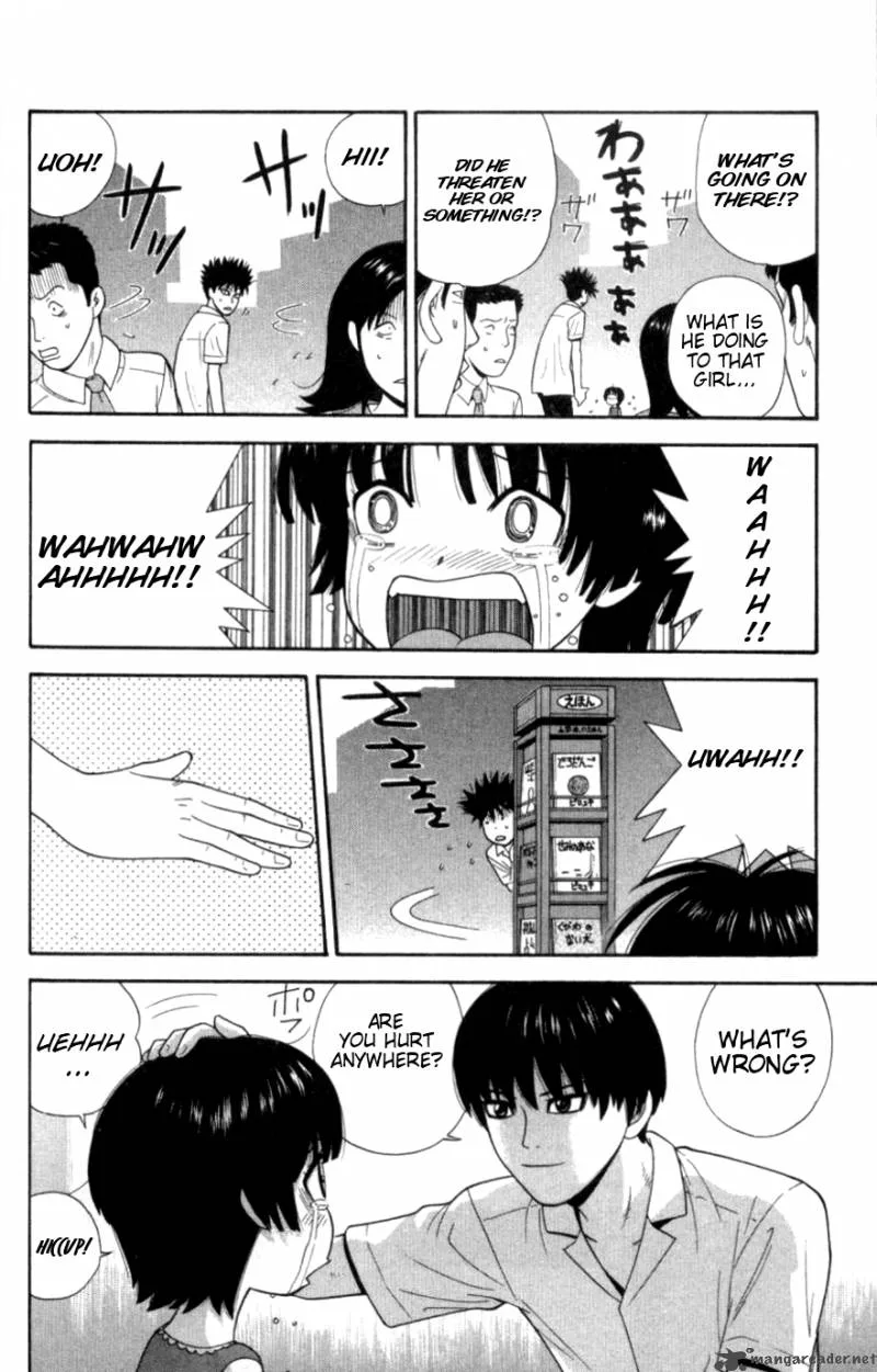 Ocha Nigosu Chapter 29 page 10