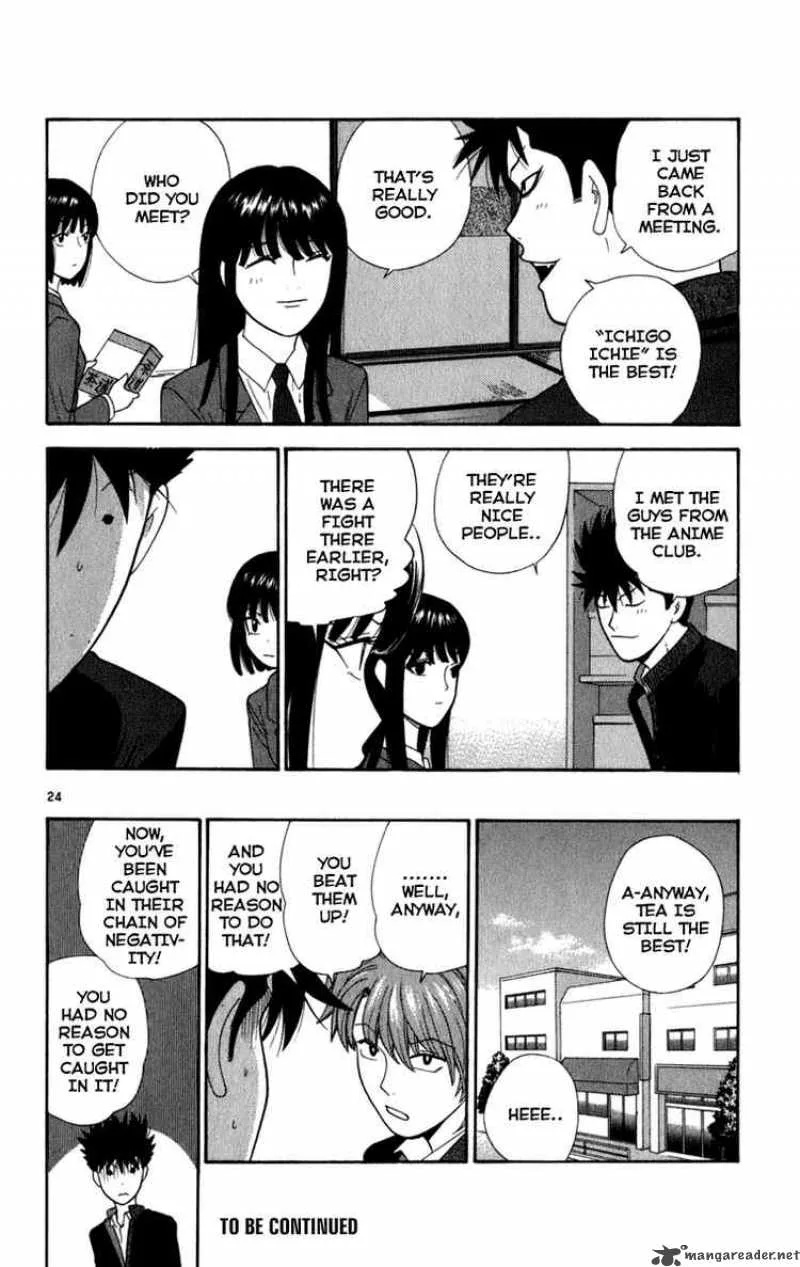 Ocha Nigosu Chapter 3 page 24