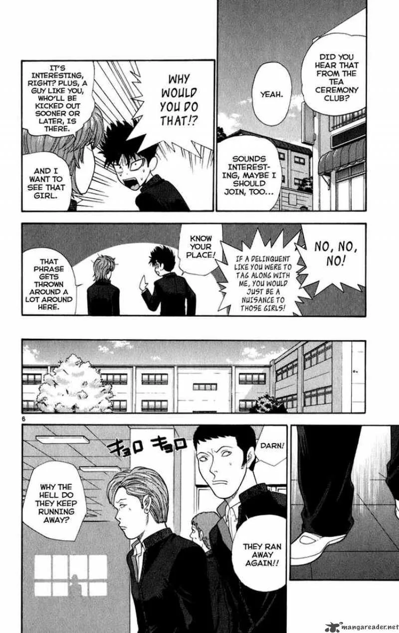 Ocha Nigosu Chapter 3 page 6