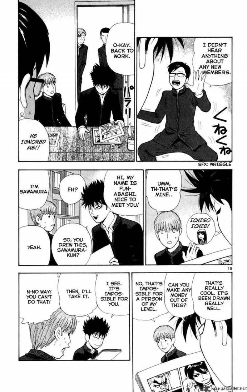 Ocha Nigosu Chapter 3 page 15