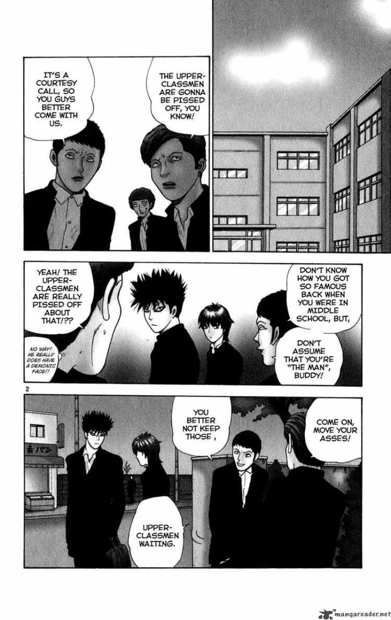 Ocha Nigosu Chapter 3 page 2
