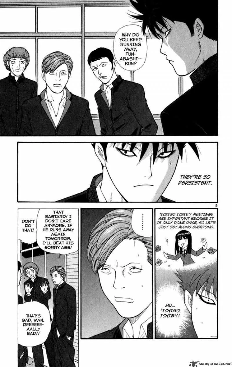 Ocha Nigosu Chapter 3 page 9