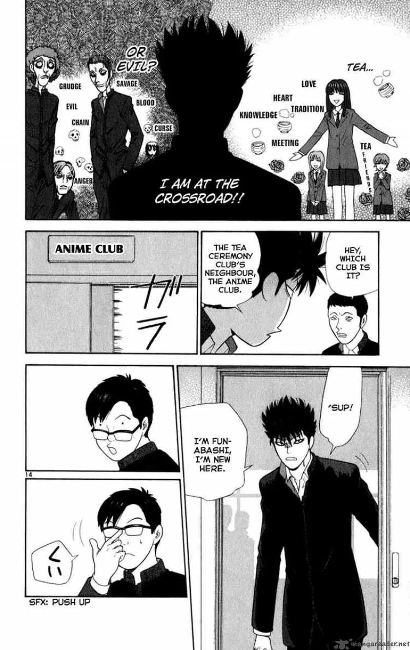 Ocha Nigosu Chapter 3 page 14
