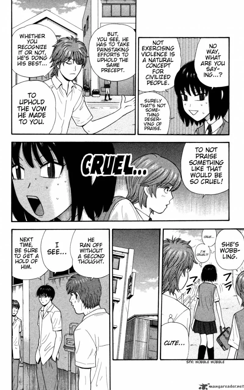 Ocha Nigosu Chapter 30 page 12