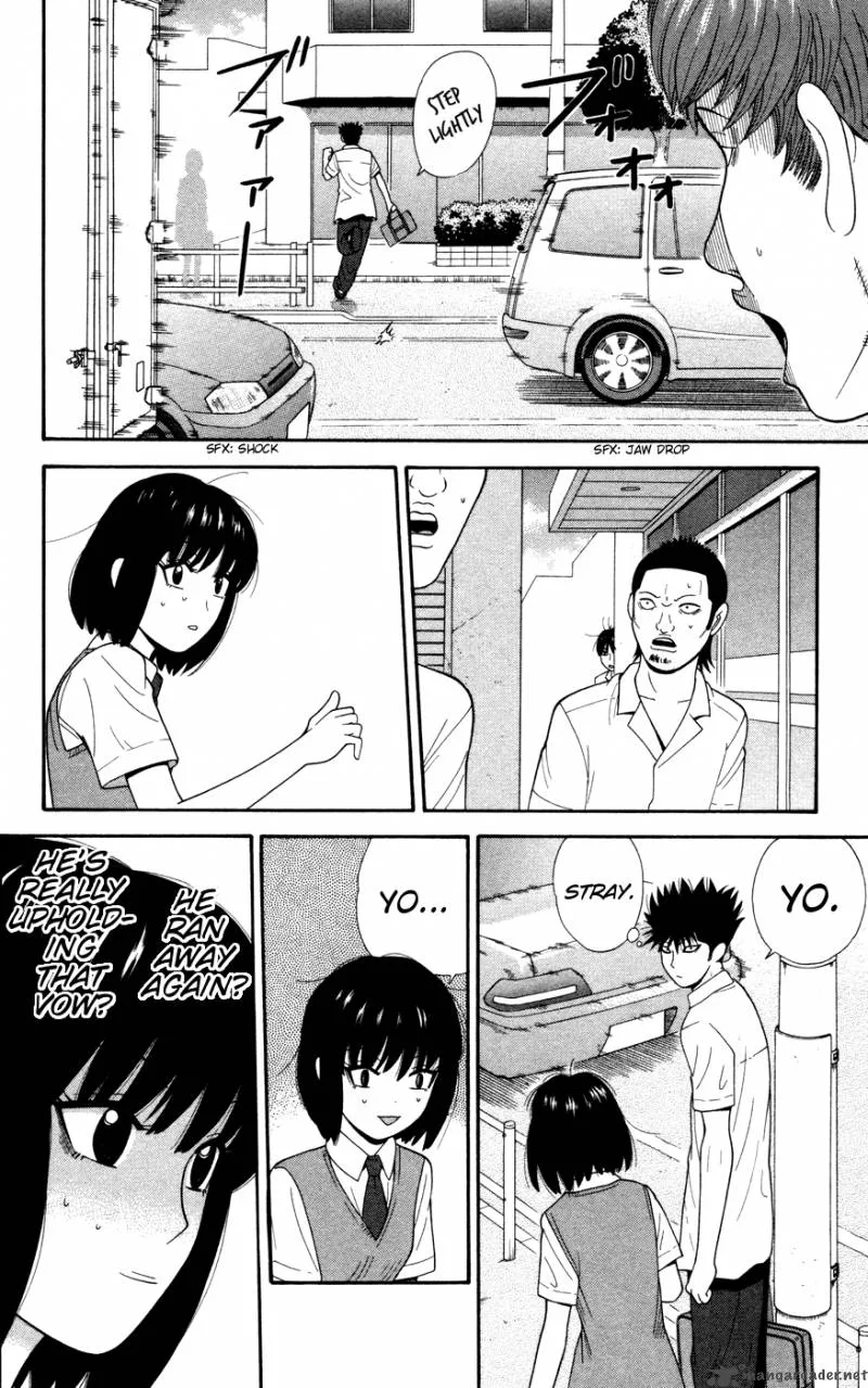 Ocha Nigosu Chapter 30 page 14