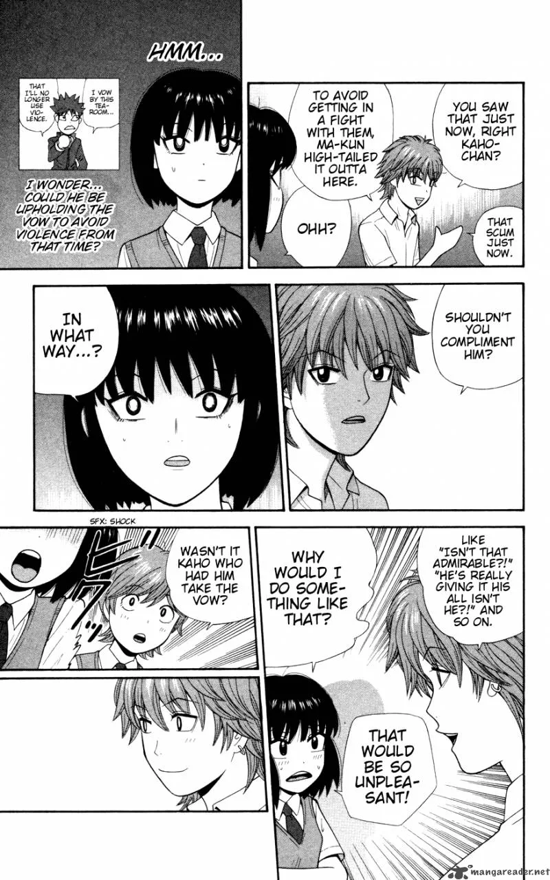 Ocha Nigosu Chapter 30 page 11