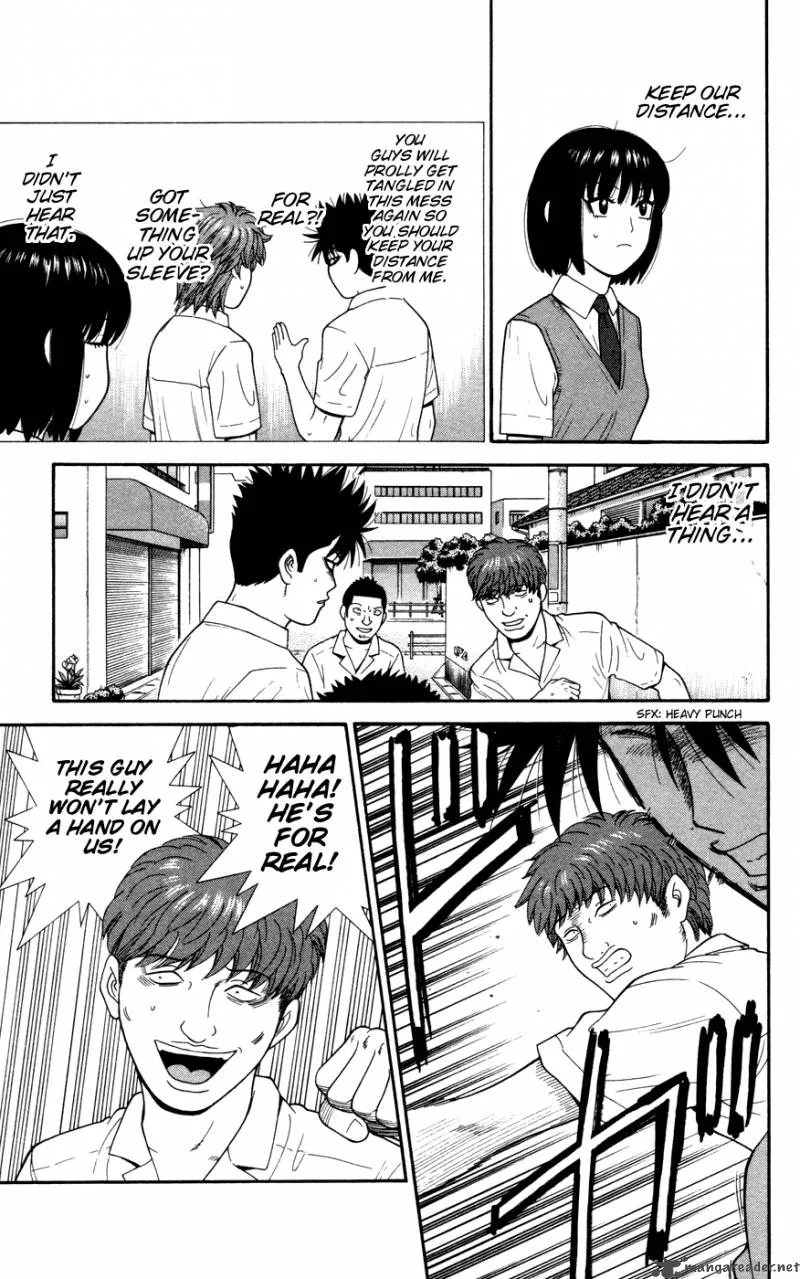 Ocha Nigosu Chapter 30 page 19