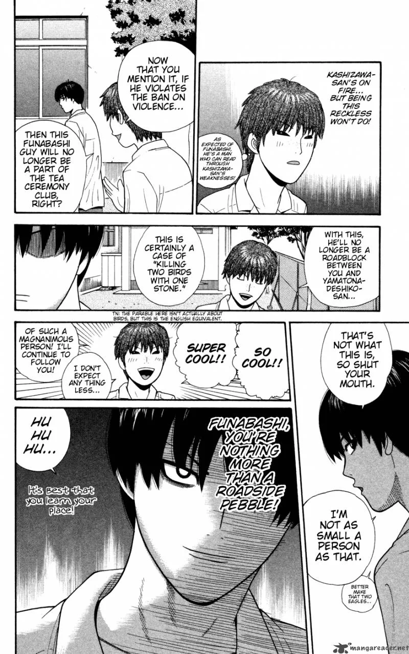 Ocha Nigosu Chapter 30 page 8