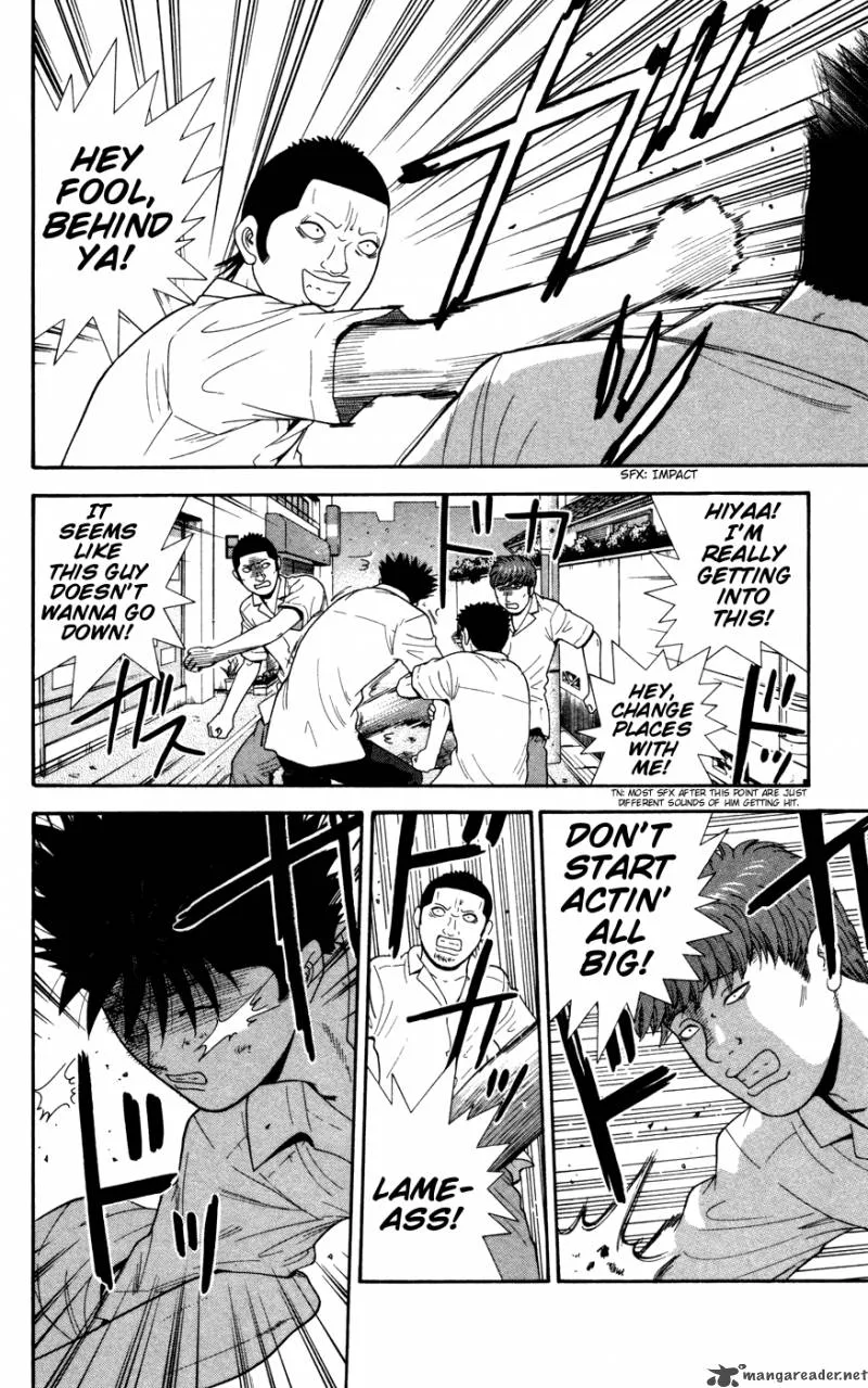 Ocha Nigosu Chapter 30 page 20