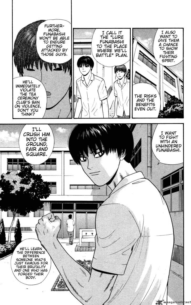 Ocha Nigosu Chapter 30 page 7