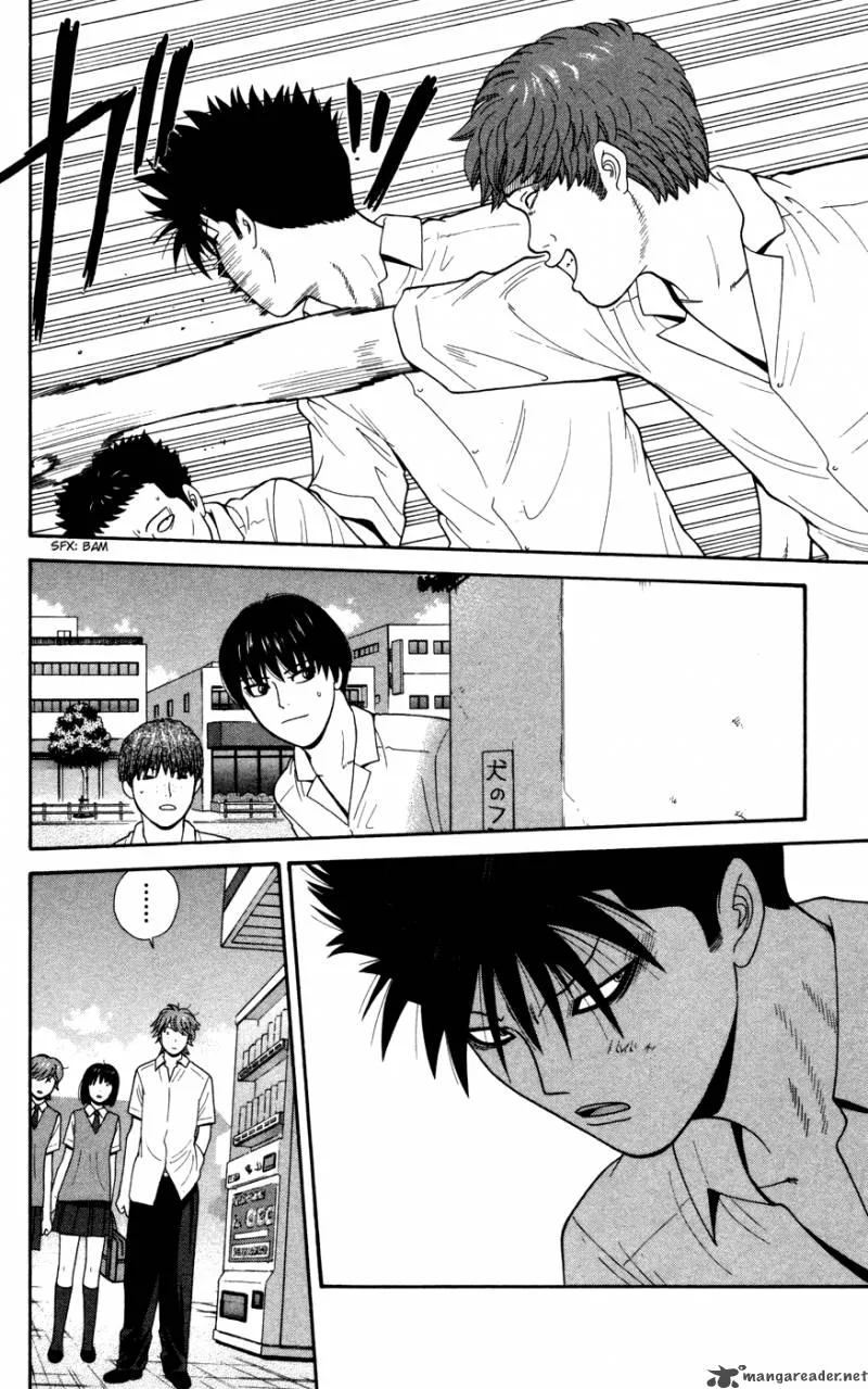 Ocha Nigosu Chapter 30 page 18