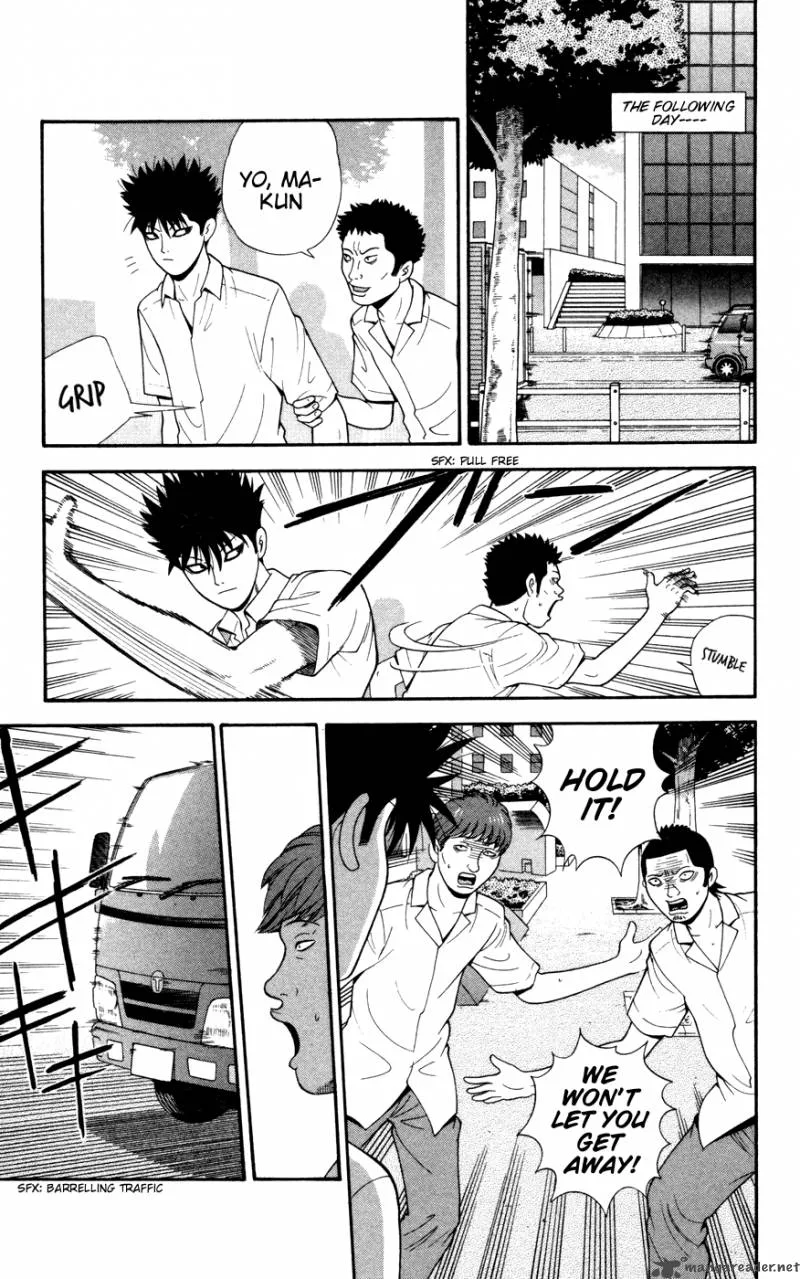 Ocha Nigosu Chapter 30 page 13
