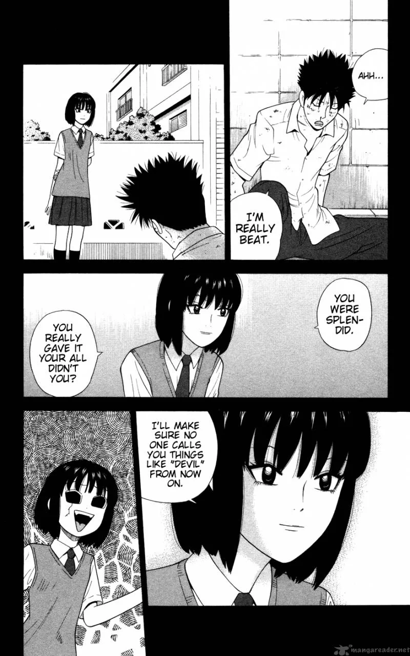 Ocha Nigosu Chapter 31 page 4