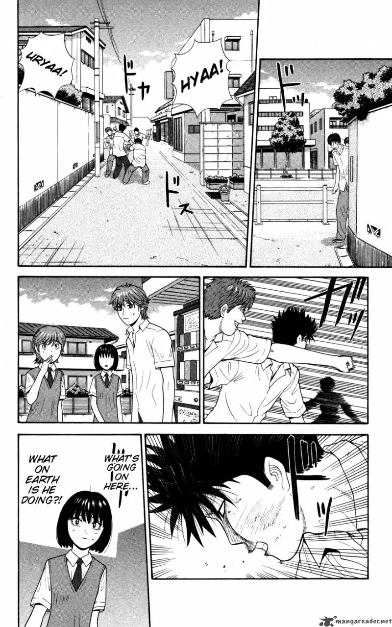 Ocha Nigosu Chapter 31 page 2