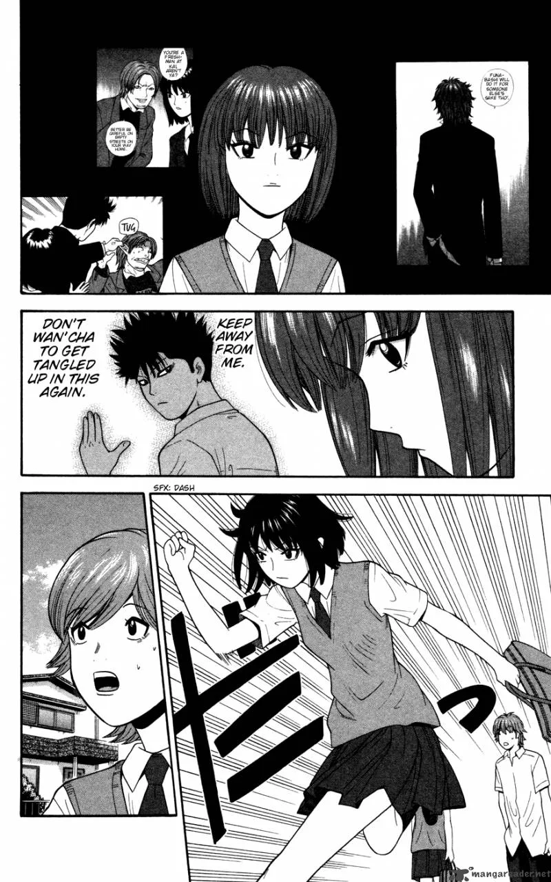 Ocha Nigosu Chapter 31 page 10