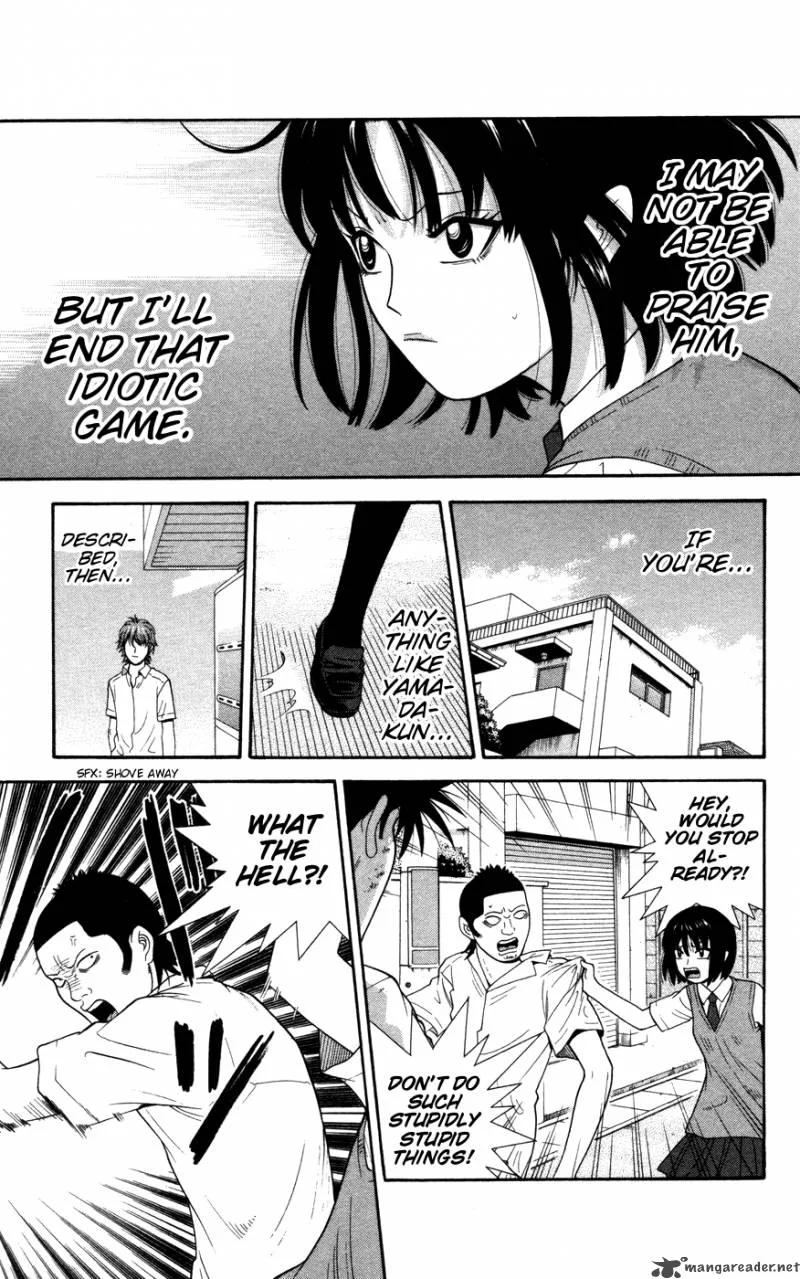 Ocha Nigosu Chapter 31 page 11