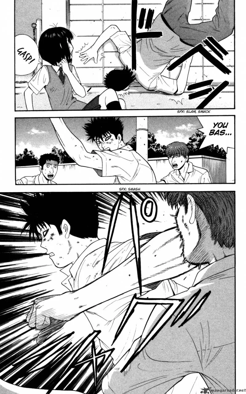 Ocha Nigosu Chapter 31 page 13