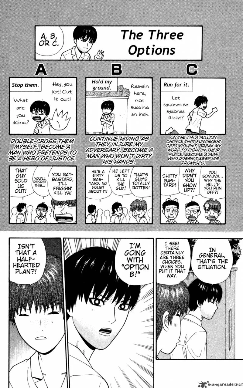 Ocha Nigosu Chapter 31 page 8