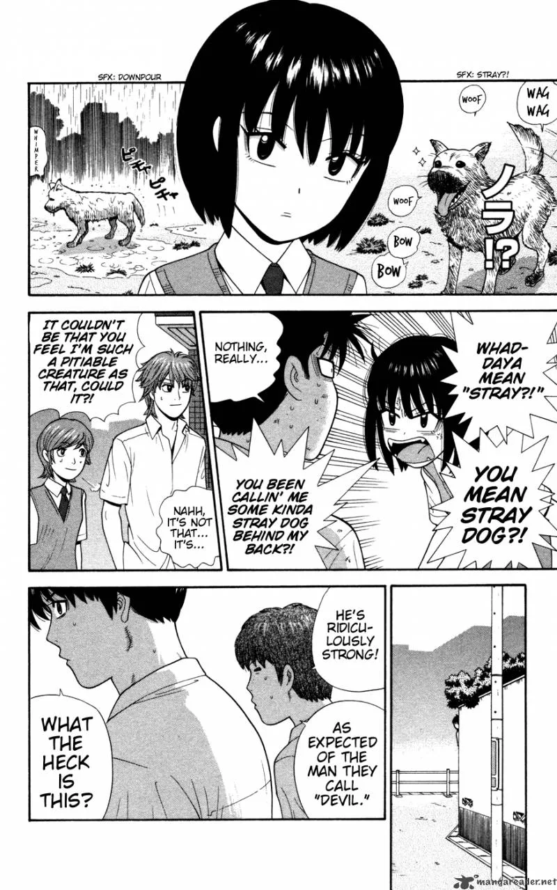 Ocha Nigosu Chapter 31 page 16