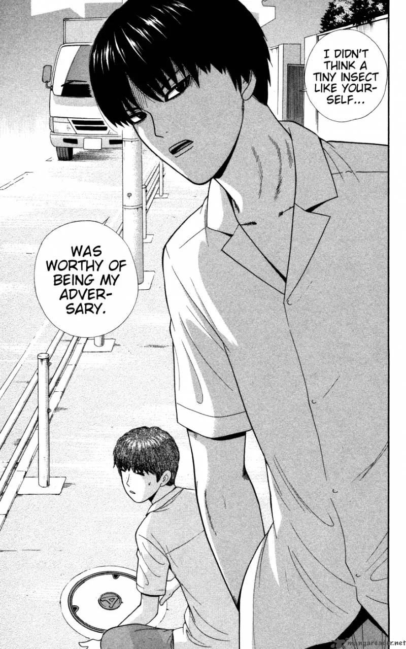 Ocha Nigosu Chapter 32 page 7