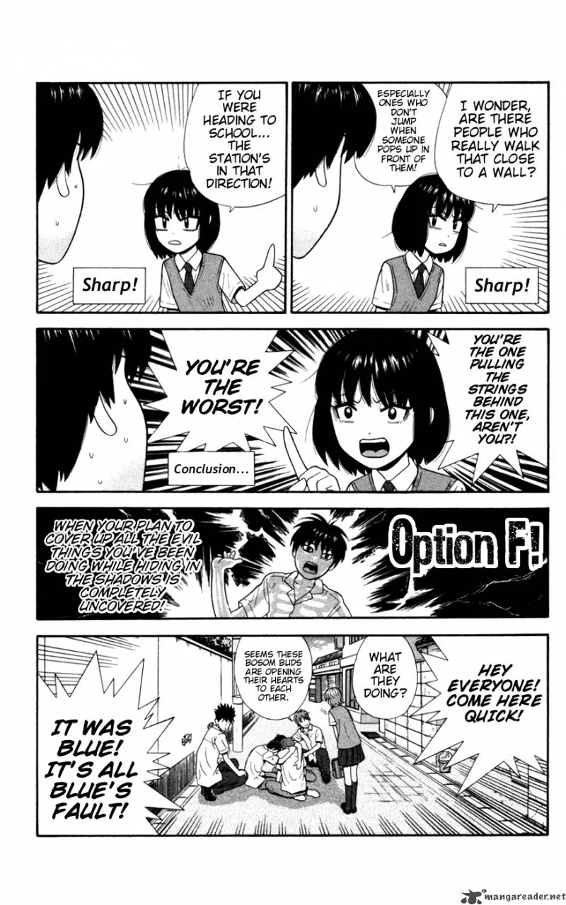 Ocha Nigosu Chapter 32 page 3