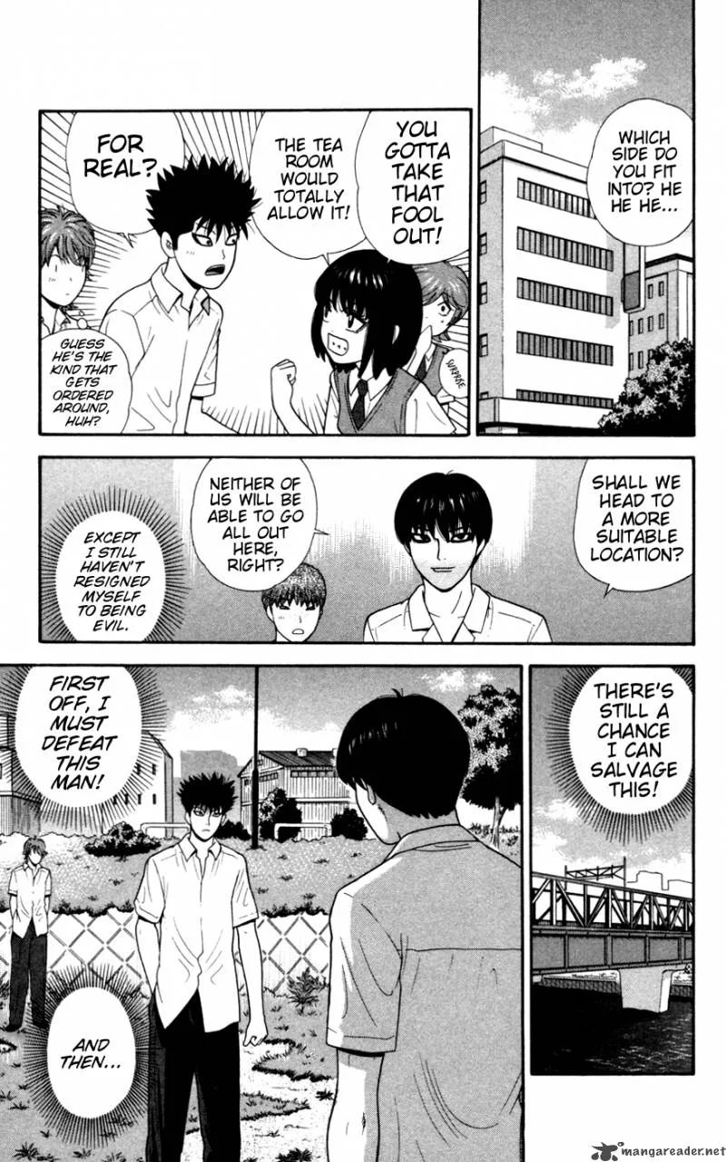 Ocha Nigosu Chapter 32 page 9